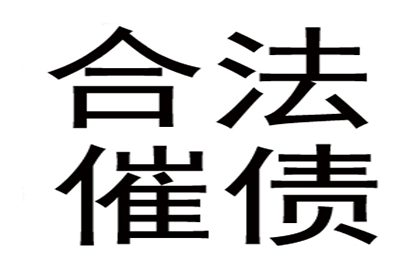 欠信用卡无力偿还，会面临牢狱之灾吗？
